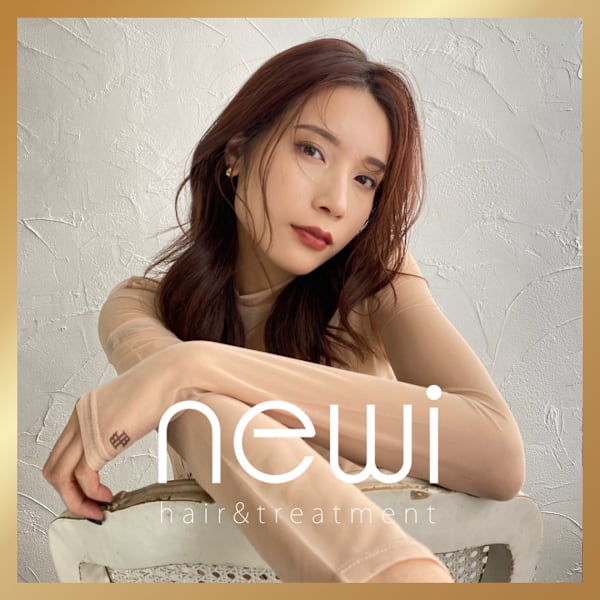 【新規人気No.1】カット+髪質改善inケアカラー+髪質改善TR&スパ￥7,900