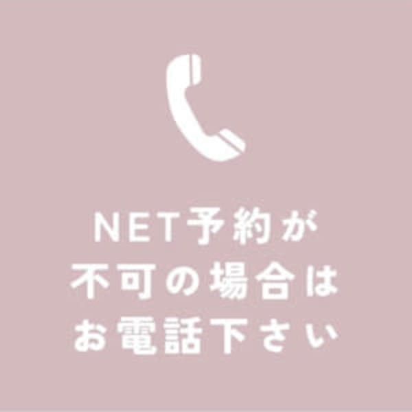 ◆担当指名無しの場合はお電話にてご予約下さいませ◆092-710-7010◆