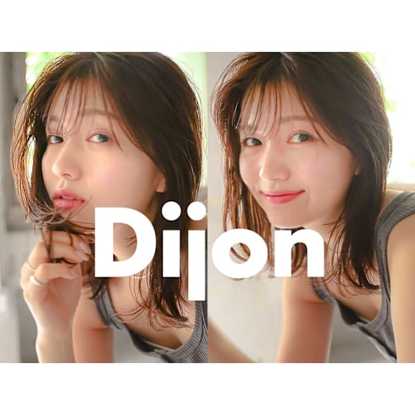 【新規49%OFF!】カット+髪質改善カラー+髪質改善2stepTR 14.500円→8,900円