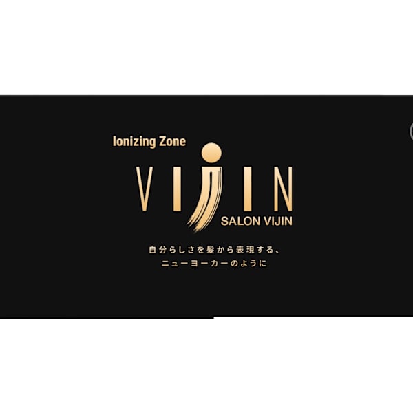 Salon Vijin Newyork 髪質改善専門店