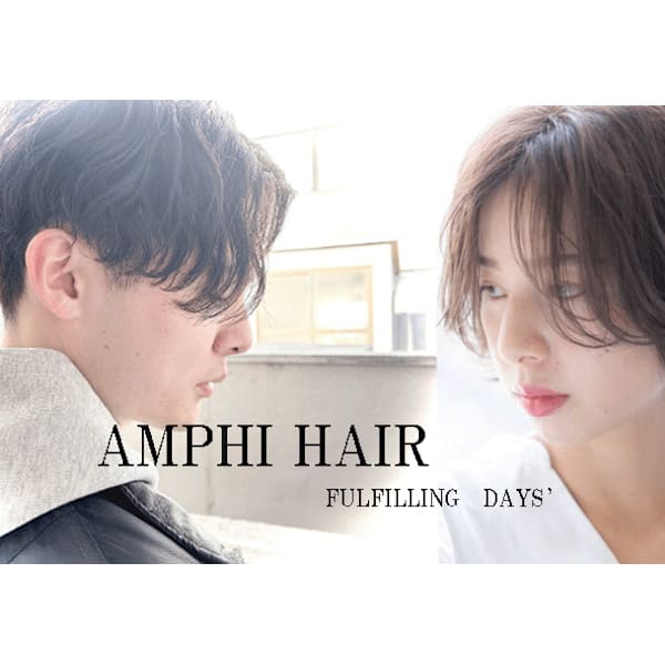 Amphi hair