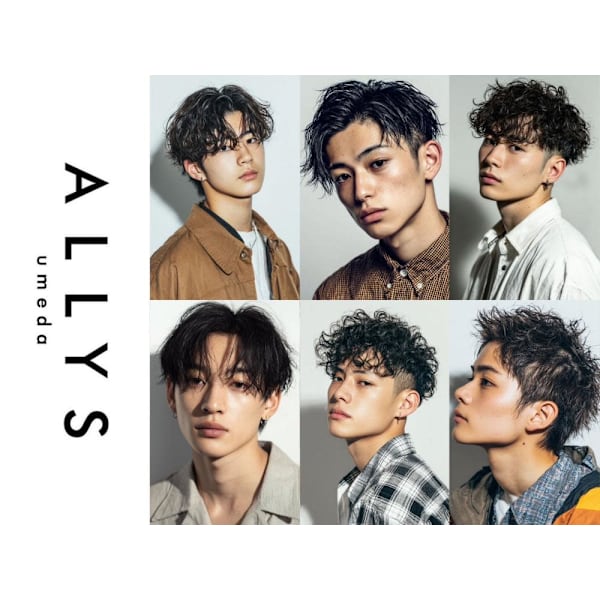 ALLYS umeda