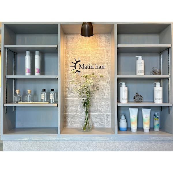 Naturally. ALive はなれ