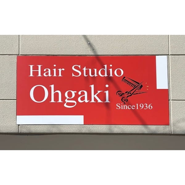 Hair Studio OHGAKI