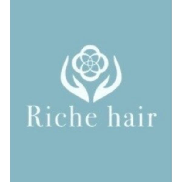 【ご相談クーポン】どのメニューを選んで良いか分からない方はこちら☆