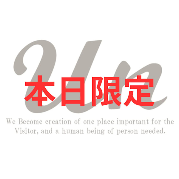 【個室体験/当日限定】似合わせカット+超音波トリートメント ¥7700→4400