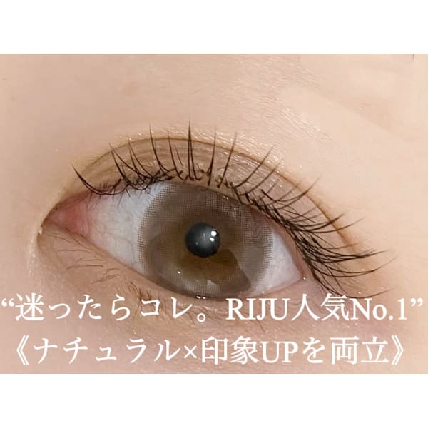 【マツエクNo.1】<フラットラッシュorセーブル> ナチュラルな存在感100本 オフ無料