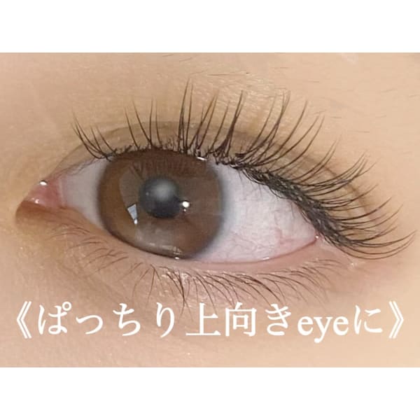 【マツエクNo.2】<フラットラッシュorセーブル>大きく見せたい方◎120本 オフ無料