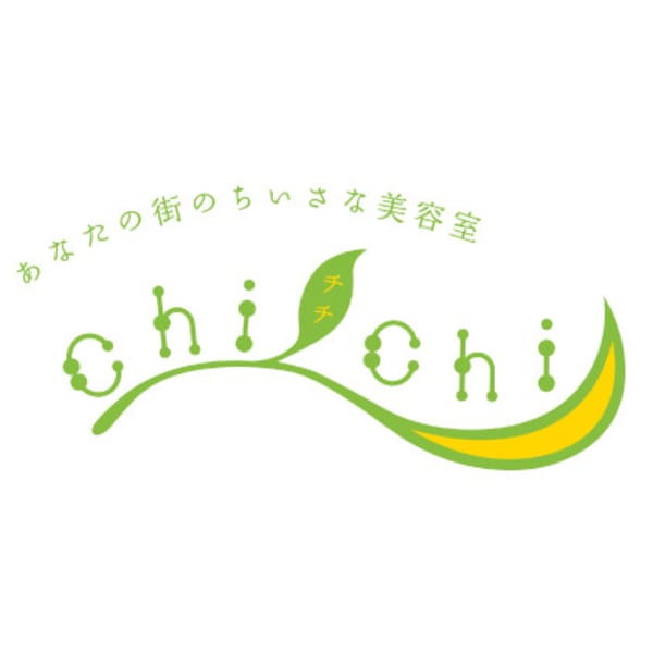 美容室chichi廿日市
