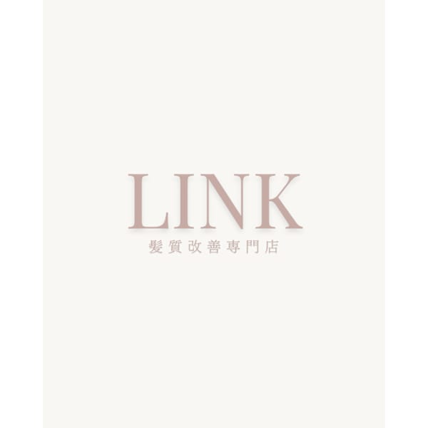 髪質改善専門店 LINK