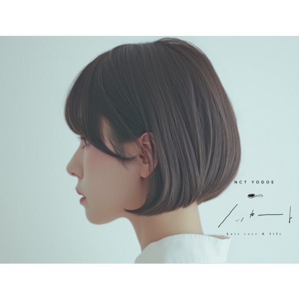 NCT yodoe ノッカート