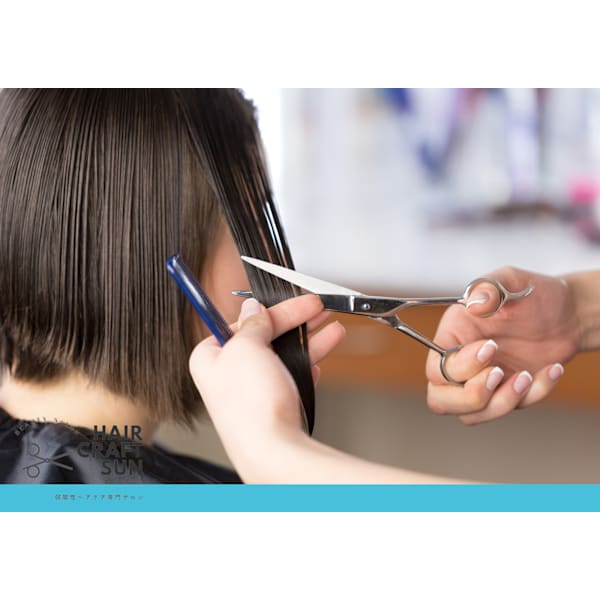 大人気♪楽天限定メニュー！カット+ダメージレスフルカラー（コテ巻可）￥7,150～