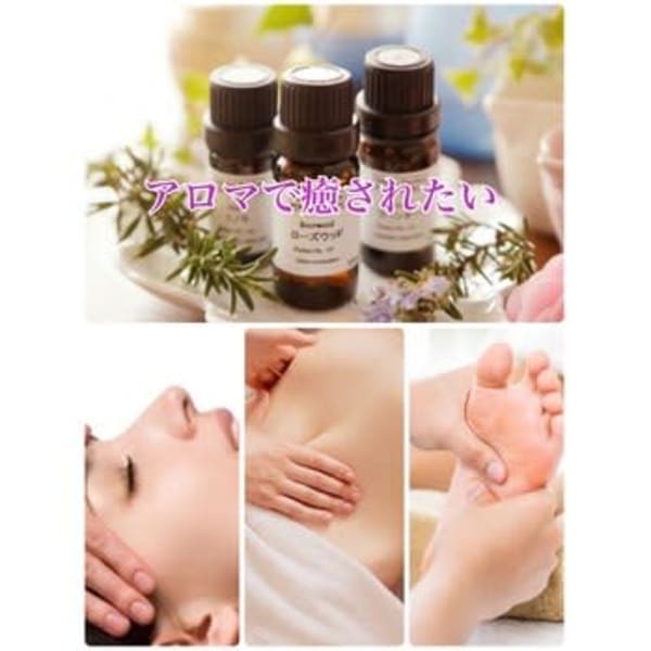 メンズセラピスト 男性セラピスト オイルマッサージ リンパマッサージ 池袋大塚 ＆Natural