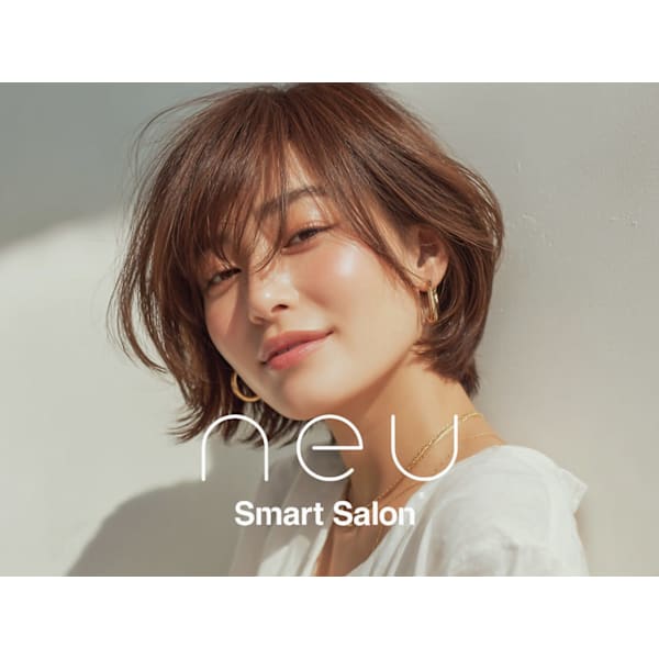 neu【ノイ】スマートサロン