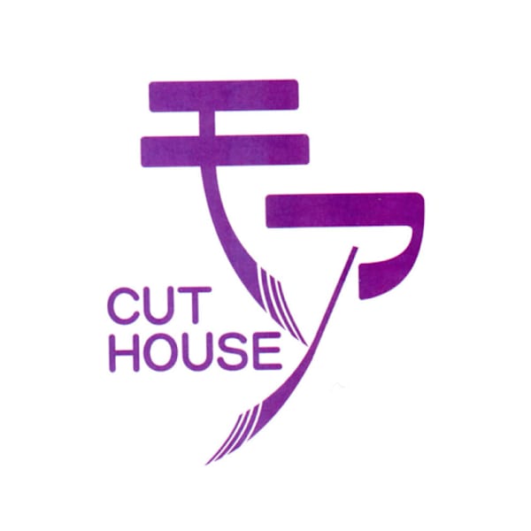 セラ・ヴェルディ