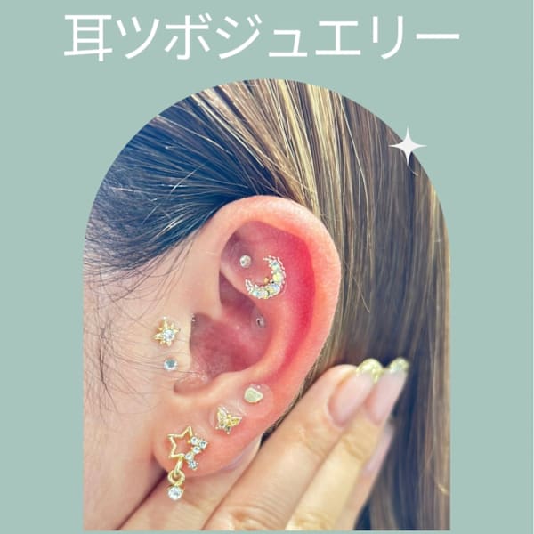 【ご予約の際は「耳つぼジュエリー」で指名してご予約ください♪】⭐︎耳つぼジュエリー⭐︎６個ずつ♪