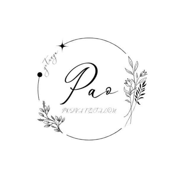 女性のためのリンパケア Pao