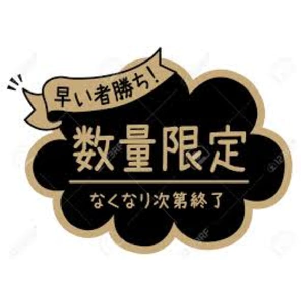 【人気★NO.1】(髪質改善)マグネットカラー＋最高級TOKIOトリートメント