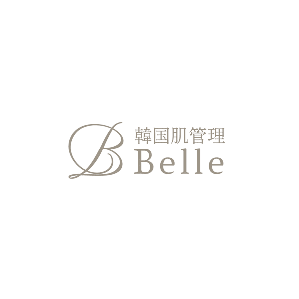 韓国肌管理Belle 柏