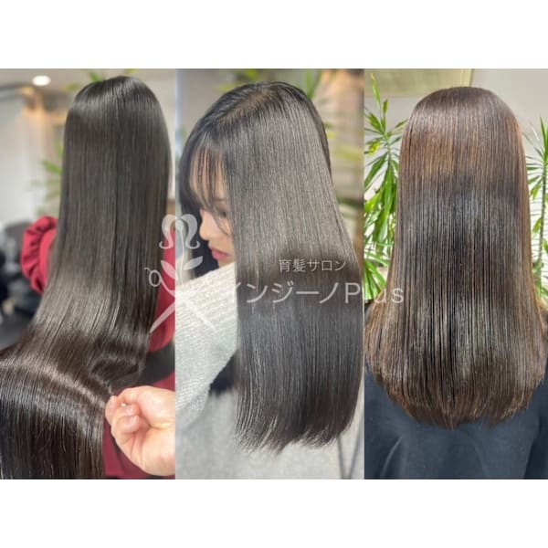 SPプレミアムトリートメント［枝毛カット付き］髪の傷み絡まり気になる方