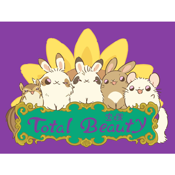 Total Beauty 宝塚