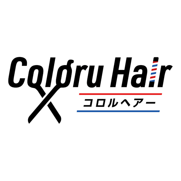 コロルヘアー