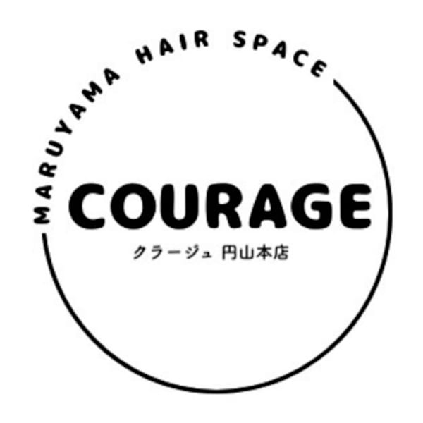 【亀井指名専用】カラー＋トリートメント ￥11,000