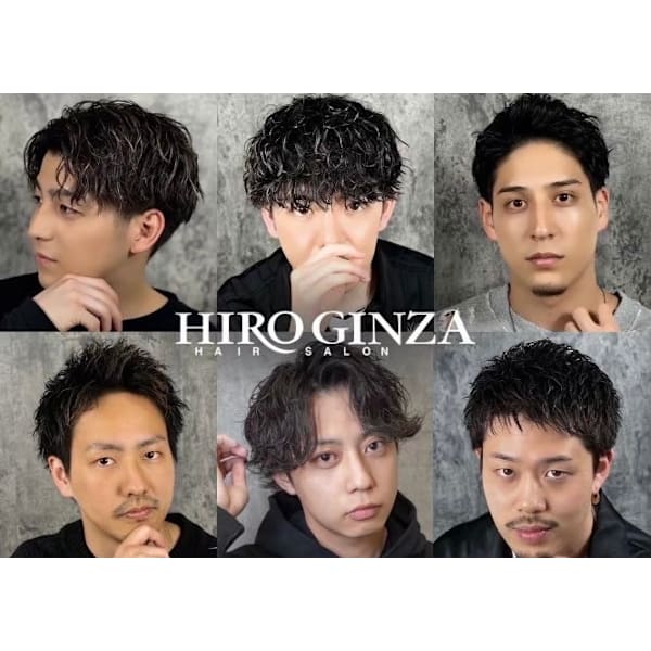 ヒロ銀座 大阪本店