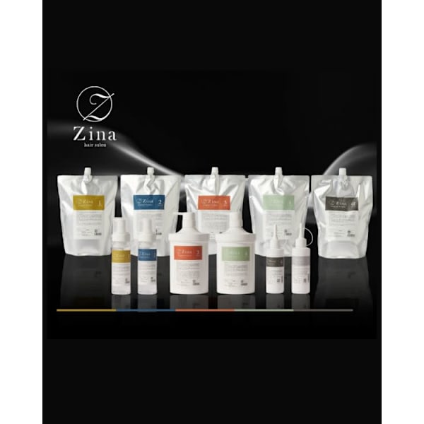 【先着50名 髪質改善55%OFF】カット+髪質改善ケアカラー+TOKIOTr¥21500→9900