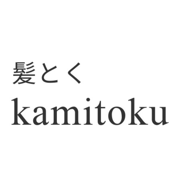 カットハウス髪とく