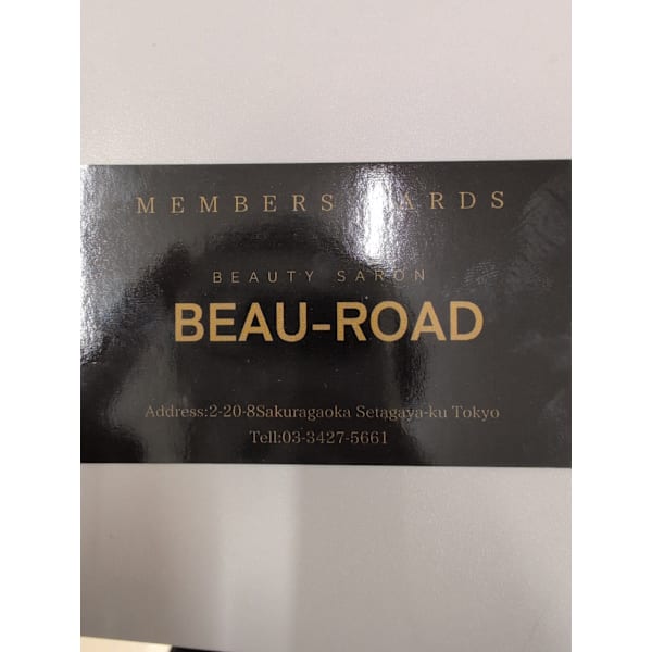 美容室ビューロード