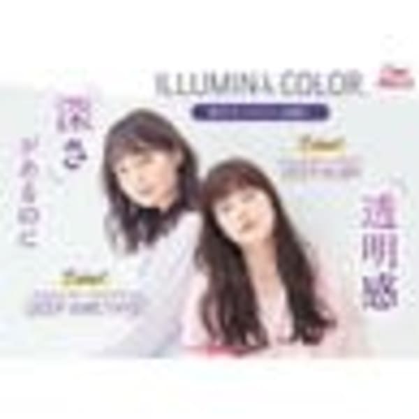 新規様限定！カット＋イルミナカラー＋TOKIOトリートメント￥14410→￥10900