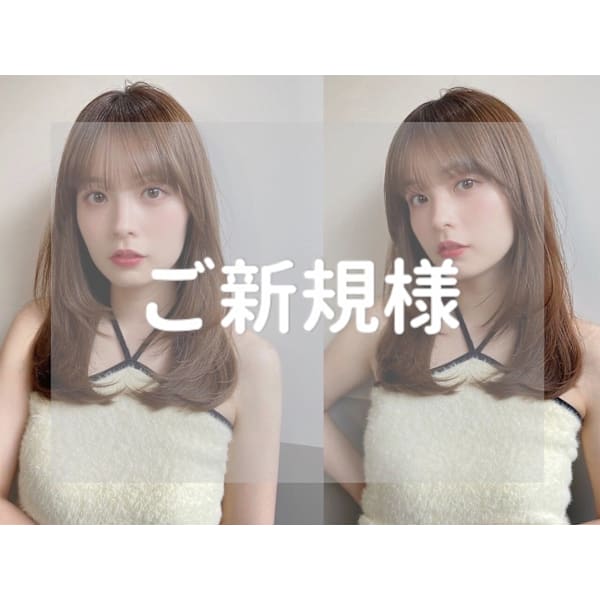 高田馬場店限定【当日予約/3名限定】ケアカラー＋クイック超音波TR¥6900