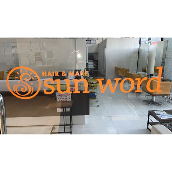 Sun word