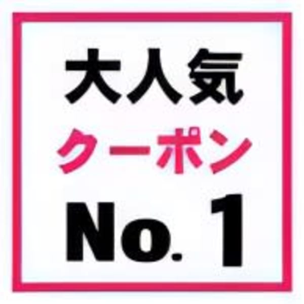 【人気No.1】カット+QUALIS式髪質改善カラー+3StepTr￥18,900→￥8,480