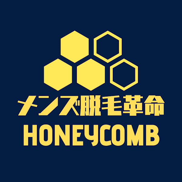 所沢メンズ脱毛革命honeycomb