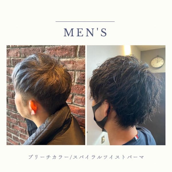 メンズ＆初回限定☆眉カット+カット+マイクロバブル