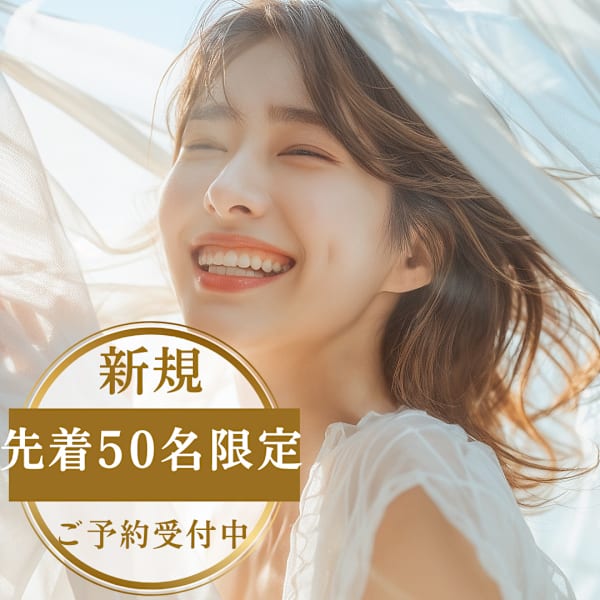 【髪質改善★★☆】カット+カラー+セラミドTR⇒潤い・柔らかさが欲しい方