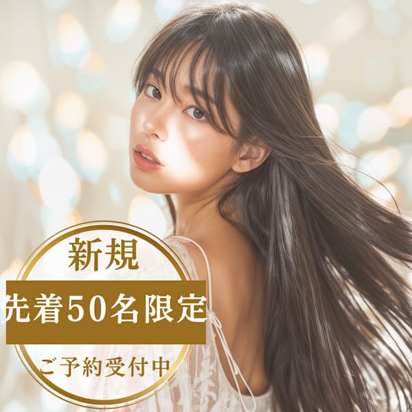 【髪質改善★★☆】カット+カラー+ケラチンTR⇒うねり・ツヤ感が気になる方