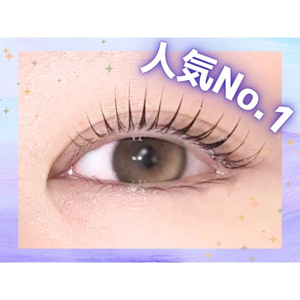 初回 【お試し☆3回までOK】似合わせまつ毛パーマ¥5500→¥3980