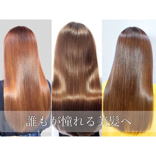 今日の彼女の髪は魔法的