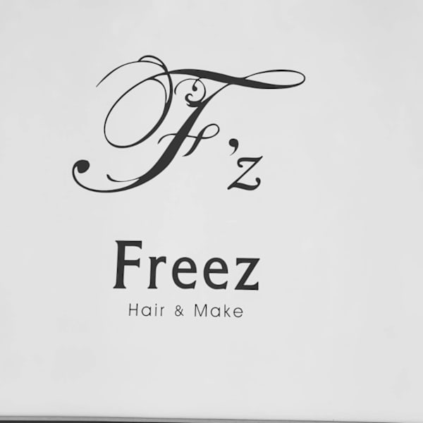 カット＋選べるメニュー￥3,850