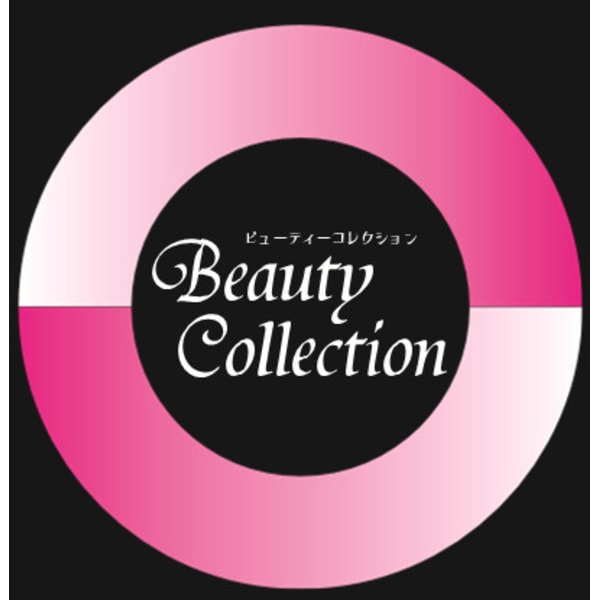 ビューティーコレクション 焼津店