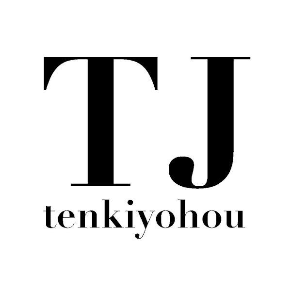 TJ天気予報 9t 大府店