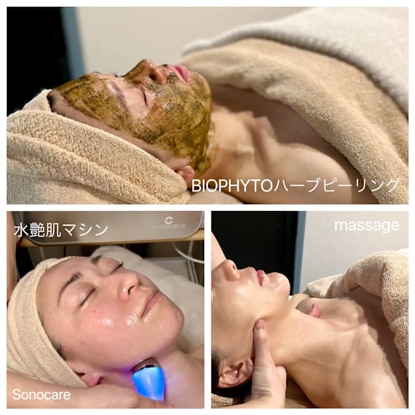 CHRISTINAハーブピーリング＋韓国小顔マシン90分/ヘッドマッサージ付