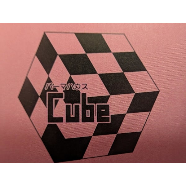 パーマハウスCube