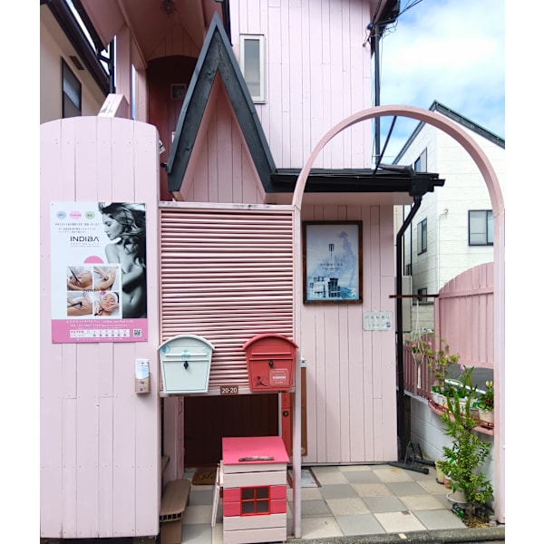 【インディバ専門店】エステティック パルフェ