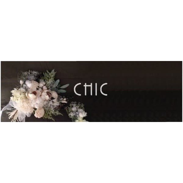 CHIC 大宮東口