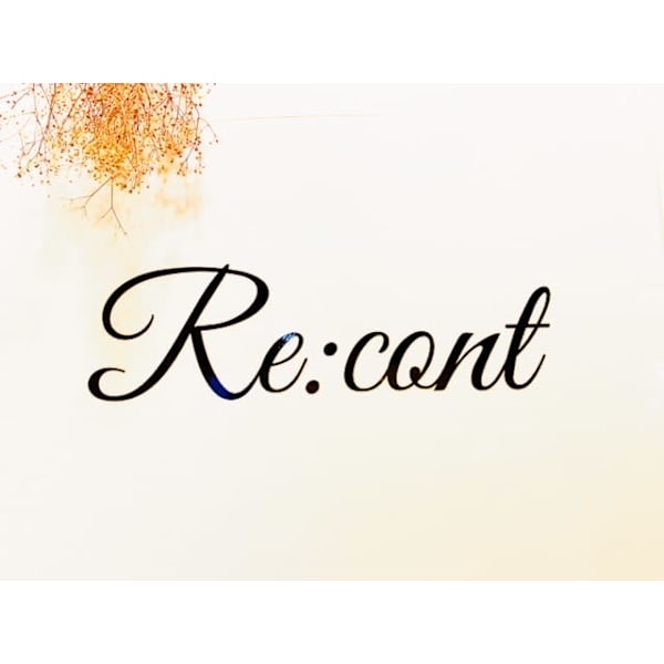 Re：cont