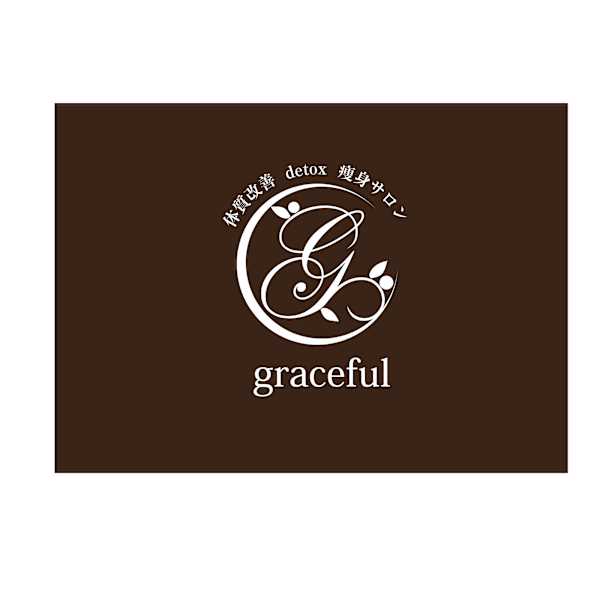 痩せる専門 greaceful イオン鹿児島店